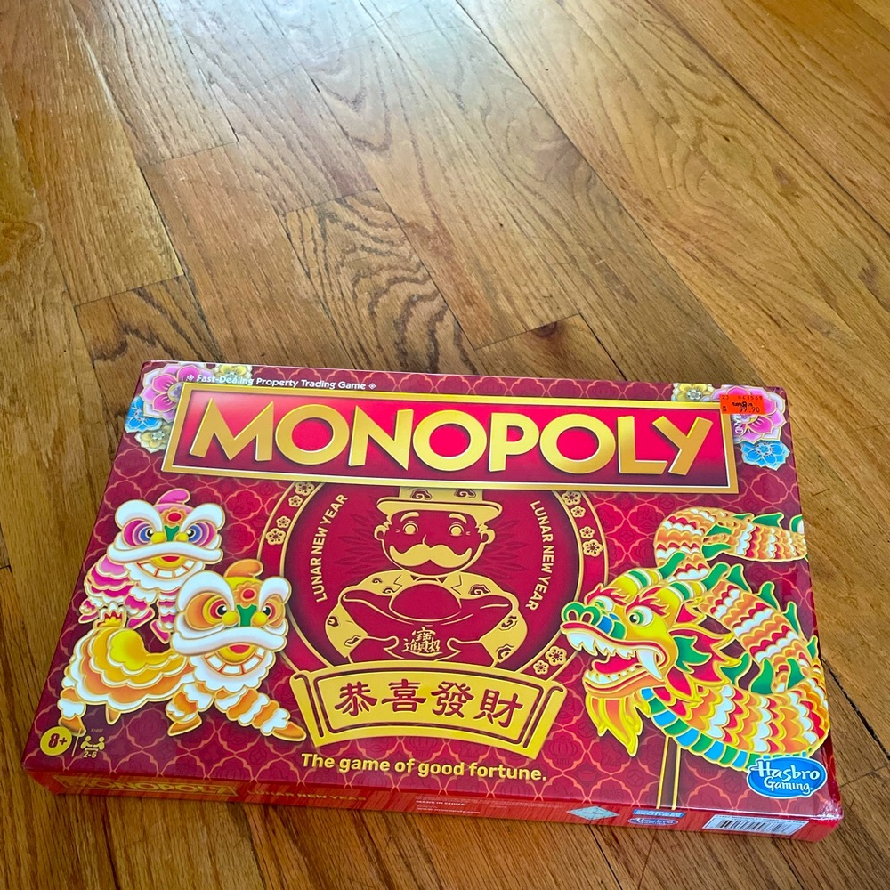 Lunar new year monopoly